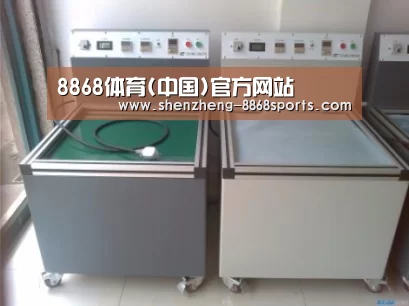 产品名称一