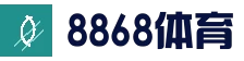 8868体育(中国)官方网站