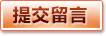8868体育(中国)官方网站
